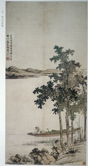 明文徵明《江南春圖》研究