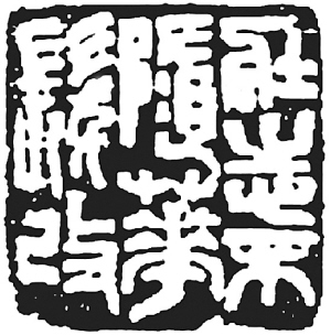 ӡXF