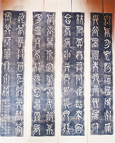 Ŵ_Lӛ