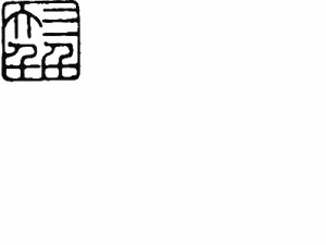 ǧǧ