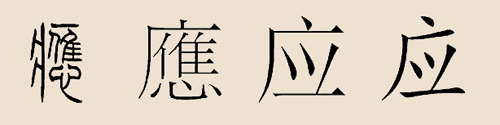 Ļ-棺ƽɽ(yng)ϜYԴ