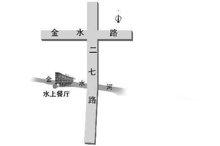 ʮq ˮƯL(fng)퍪q