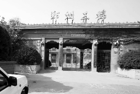 57 ޡKʽԺӲ