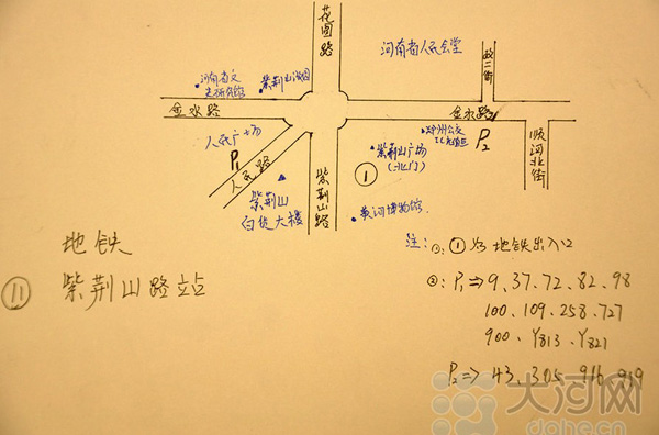 鄭州地鐵一號線20站點出行攻略 各個公交路線換乘