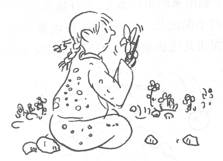 Lݞ݆