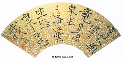 ĉǰӡI(lng)