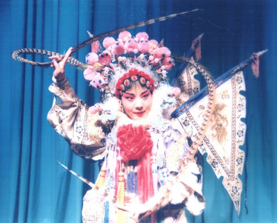wѩ