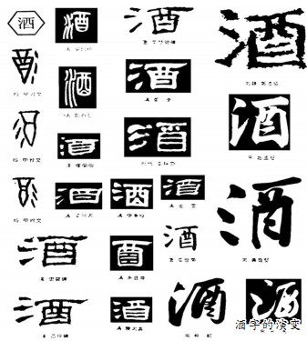 qơķ