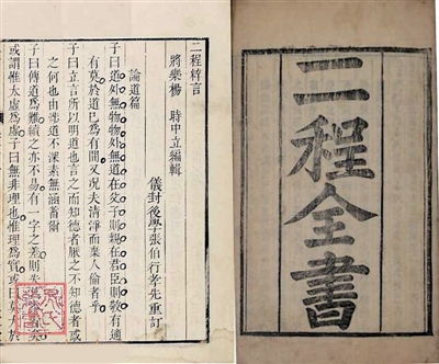 ȫ(sh)W(xu)