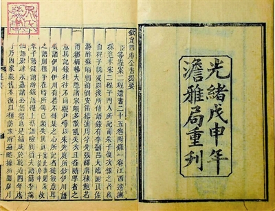 ȫ(sh)W(xu)