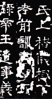 ܶUܶU_(ti)śr