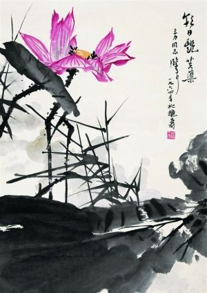 潘天壽書畫作品辨?zhèn)? onmousewheel=