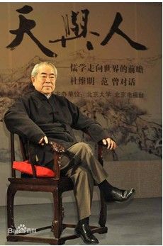 當代畫壇最具影響力十大名家