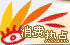 ʡvʷĻ֮PhýRկ