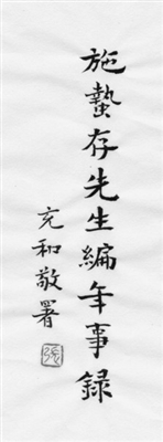 Oˣ°lʩUo