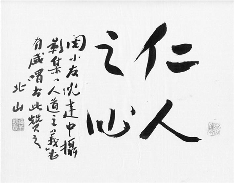 Oˣ°lʩUo