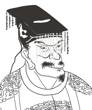 Ԫ谺r(sh)һꇵĂf(shu)