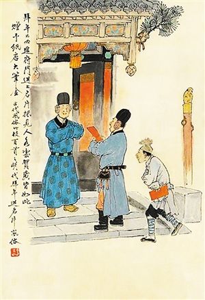 (ji)ζDҹŴ^(gu)