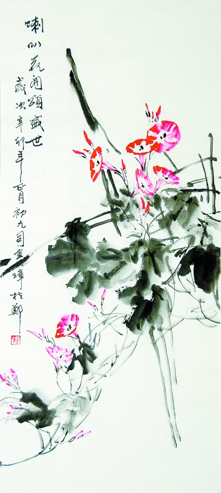 ˾谣֦֮