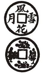 Ŵ؛sՄ