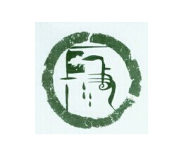 Դ