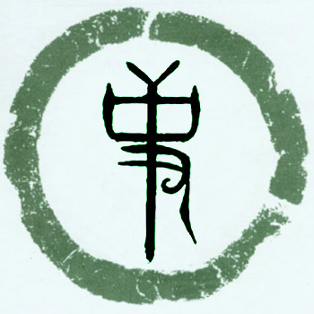 ׷-ʷԴ