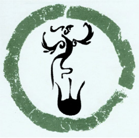 Դ