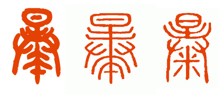 Դ