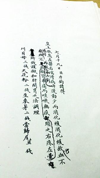 겡w
