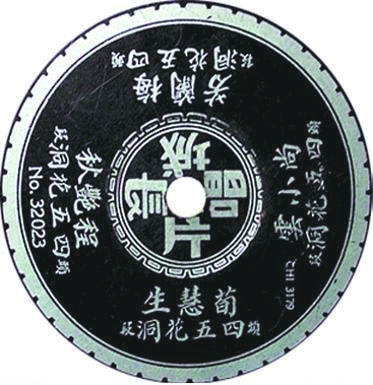ϳƬ߳m߀Ҫ?jing)?chung)r(ji)ֵ