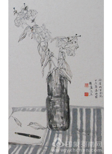 ־ˮīչ箋ek