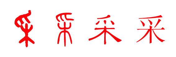 Դ