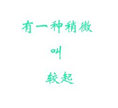 ɫ-Ԓ^