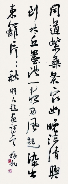  ?c)ᲢwǬĕ(chung)
