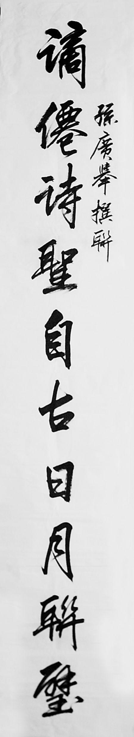 Aƽpʹ