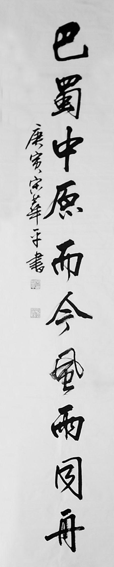 Aƽpʹ