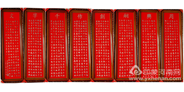 D(zhun)~ ӛ~̼ľ