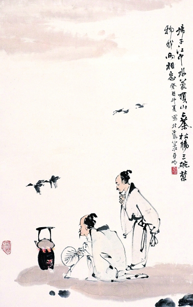  з۲蜫