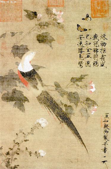 宋徽宗趙佶的書畫人生