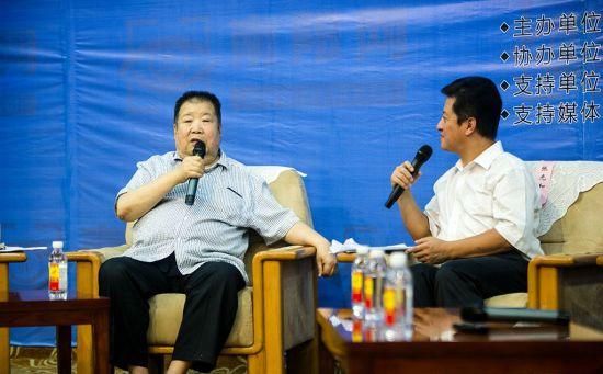南陽首屆范蠡文化節商道論壇圓滿成功