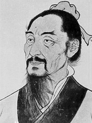 ī