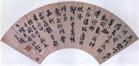 Ó D硪IPµǧx