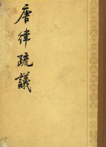 ꐄمǏVʲôlȺx