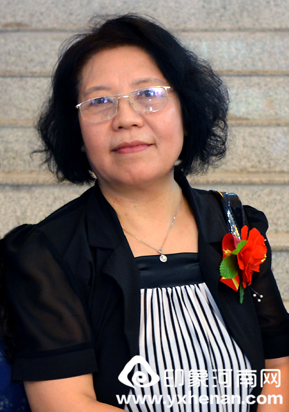 鄒藍(lán)天