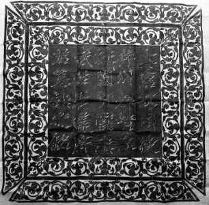 οe(bo)격^(ni)˽؇(gu)һ(j)
