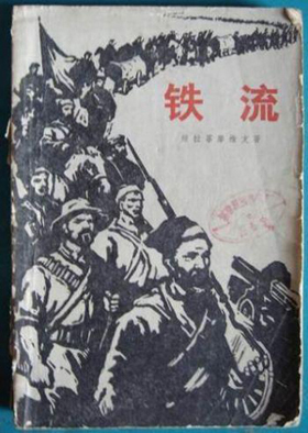 ܾAg䂥I Lպ