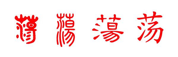ʎԴ