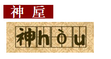 lFl ̽؏ɫǧ