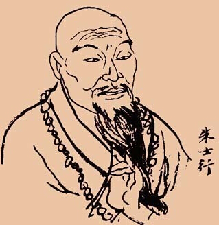 l(xing)˽䡱