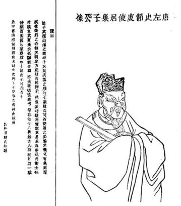 Ŵ